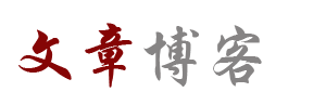 墨香云舍